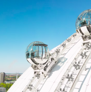 Stockholm: SkyView