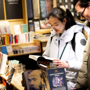 Nobel Prize Museum Entry Ticket 2